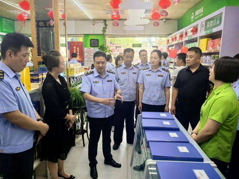 安全用药知识读本