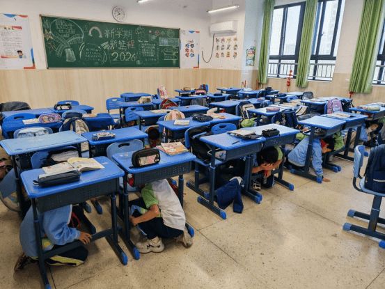 安全知识教育 主题队会
