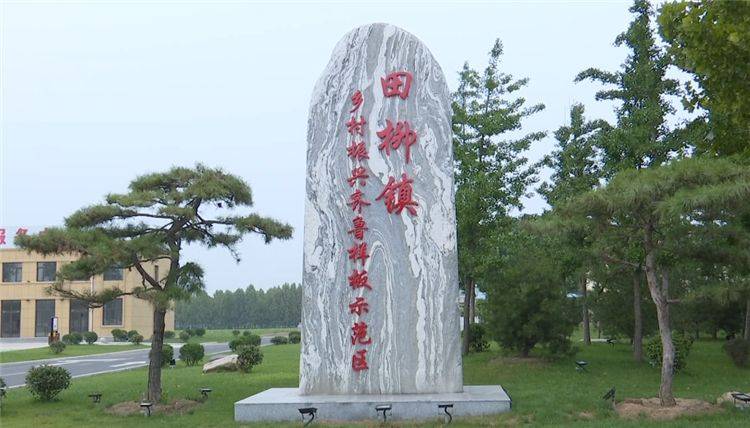 富硒水果的种植技术