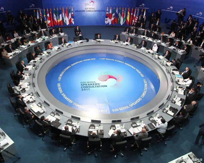 g20峰会知识普及ppt