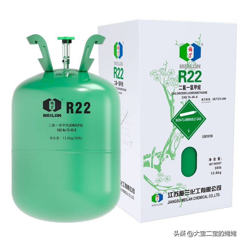 维修空调的工具