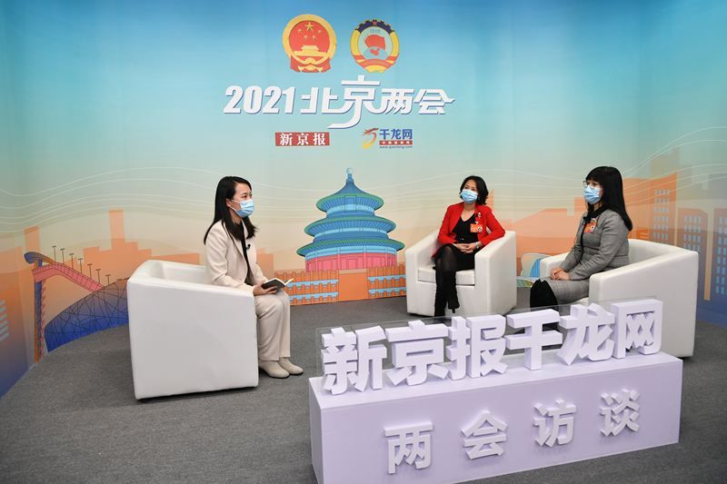 单位房改房维修基金