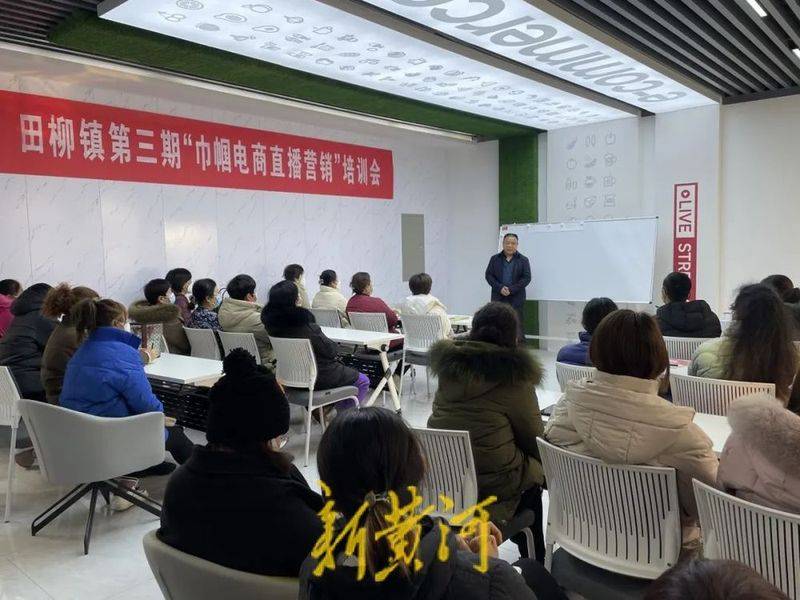 Technology for the cultivation of selenite fruit