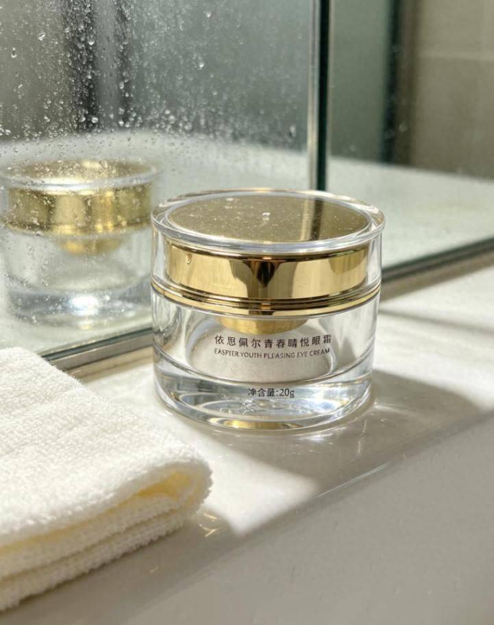 Corinne's eye cream step