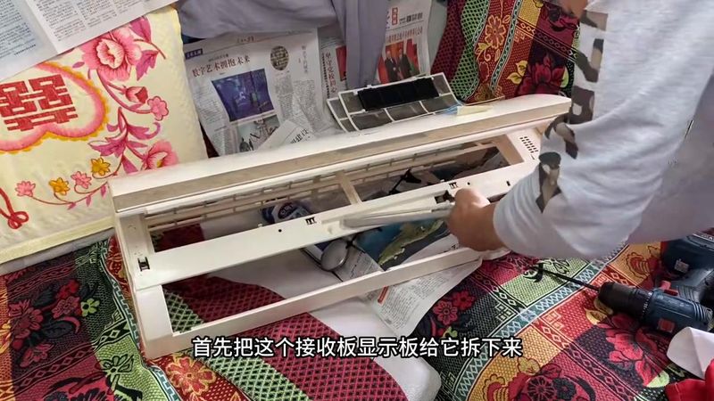 维修空调的工具