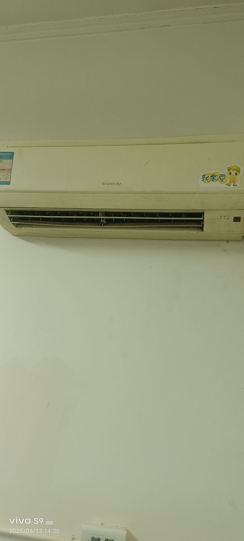 维修空调的工具