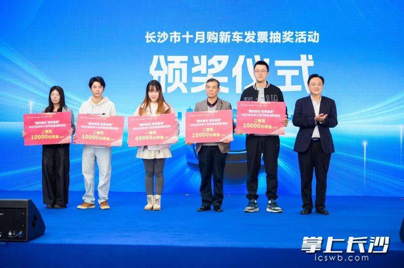 团购网站排名长沙