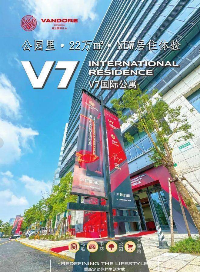 上海嘉定房价均价