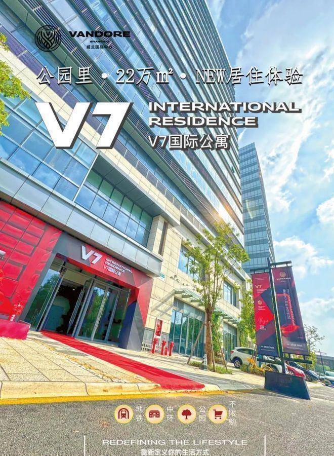 上海嘉定房价均价