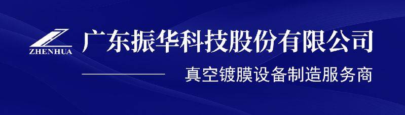 汽车镀膜价位