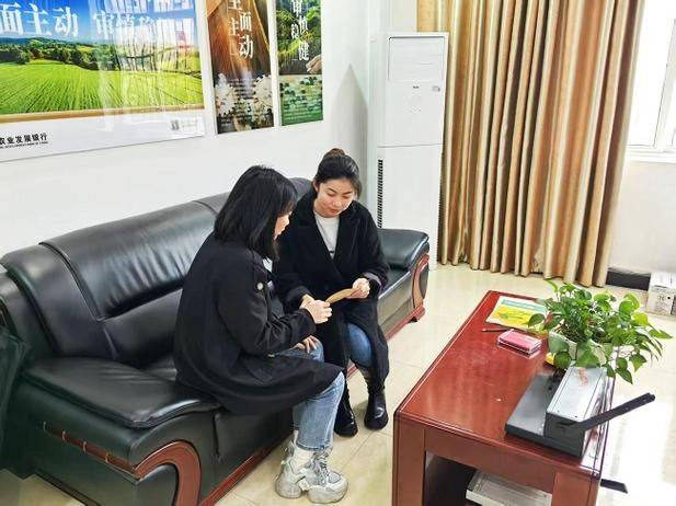 网络安全知识教育