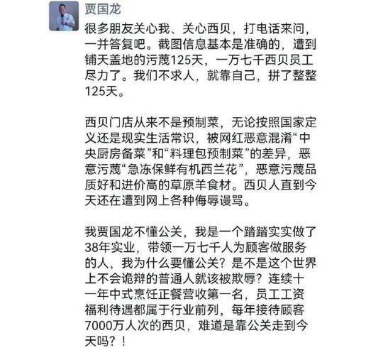 退货后,运费险怎么不退