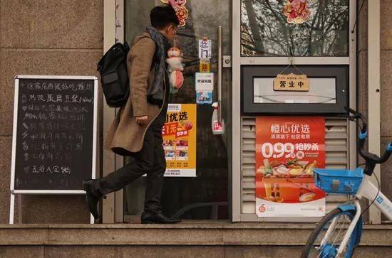 团购网站排名长沙