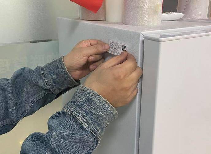 rfid电子标签 单价