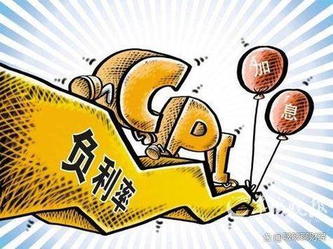 欧洲债务危机的成因 影响与未来走势