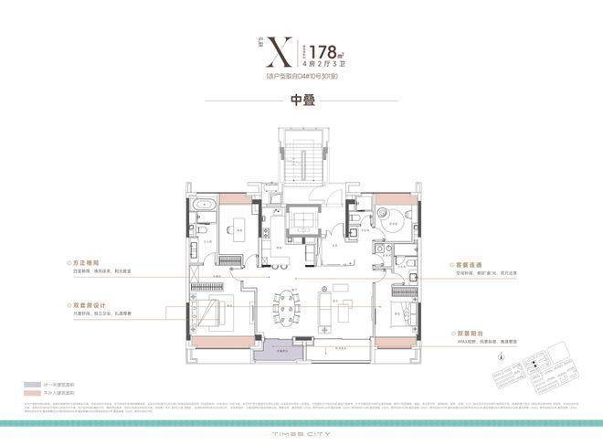 上海嘉定房价均价