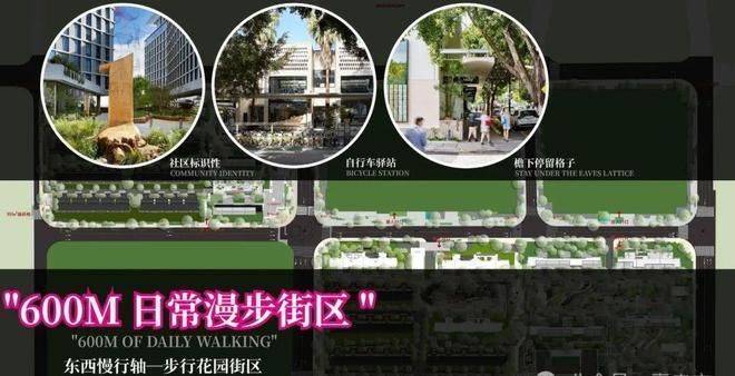 上海嘉定房价均价
