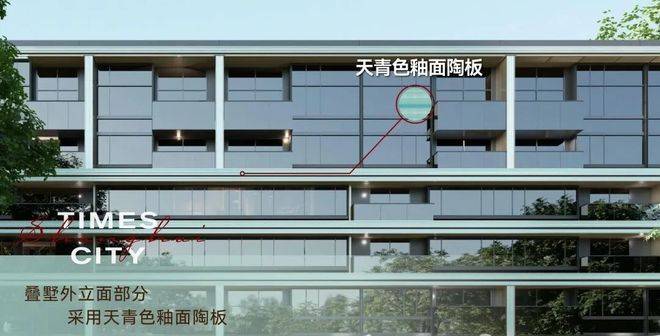 上海嘉定房价均价