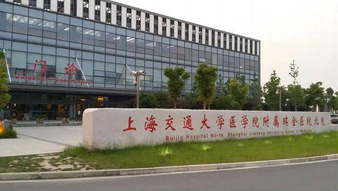 上海嘉定房价均价