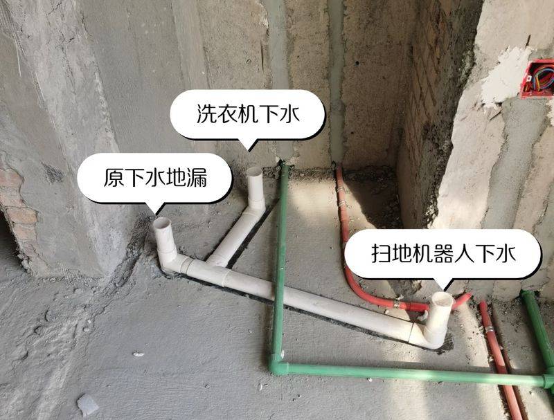 Water tap maintenance pictures