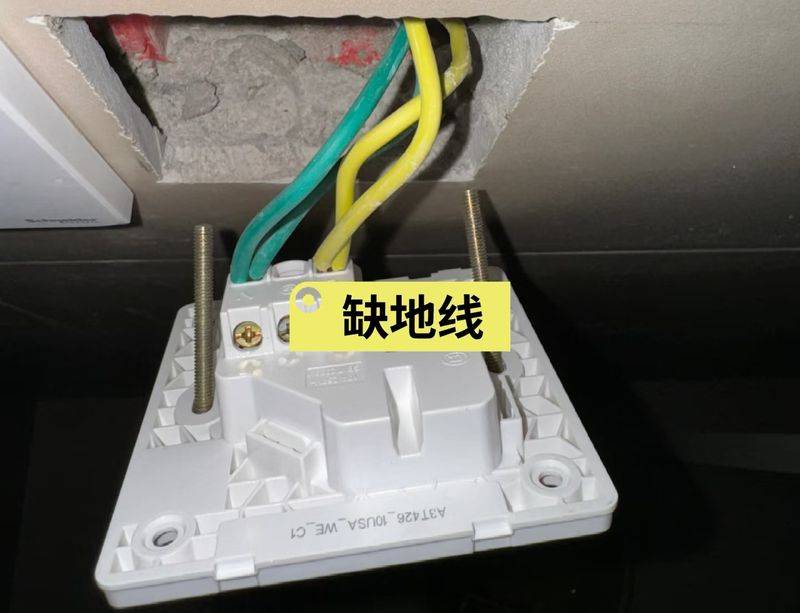 Water tap maintenance pictures