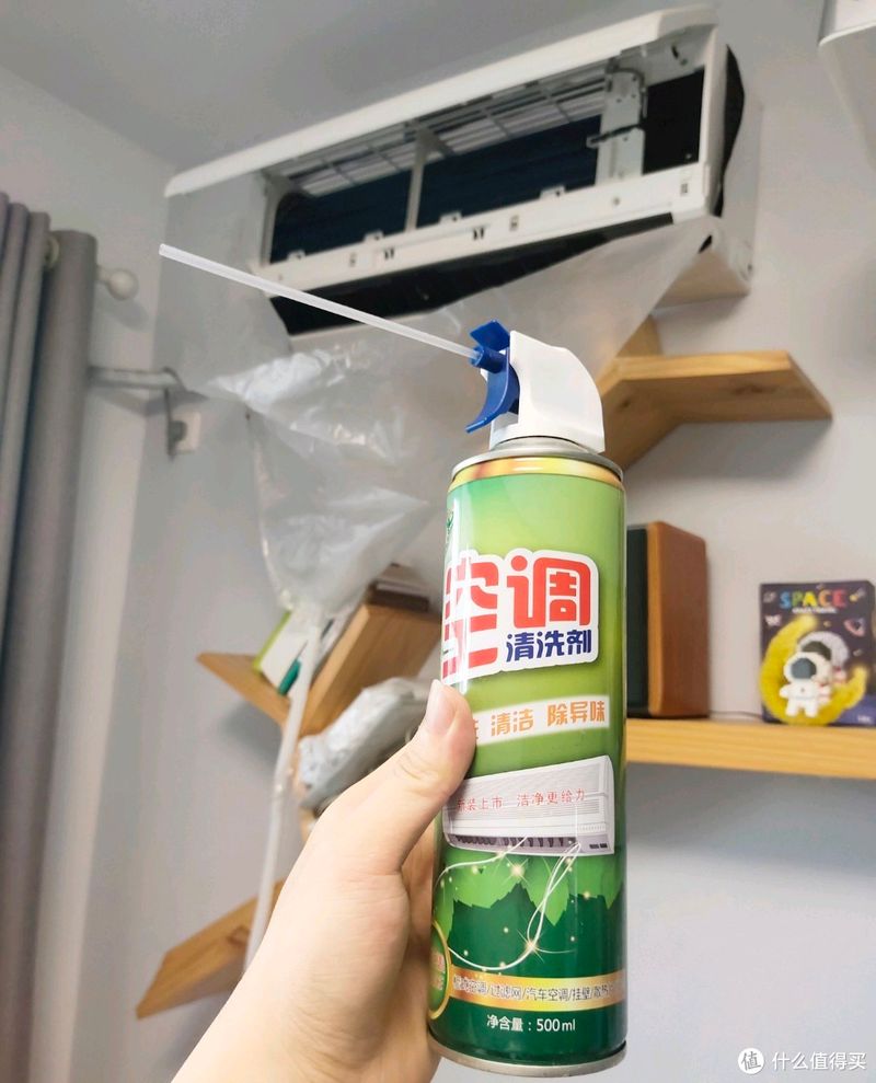 维修空调的工具