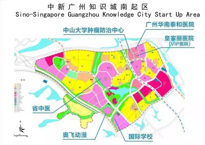 New guangzhou, china