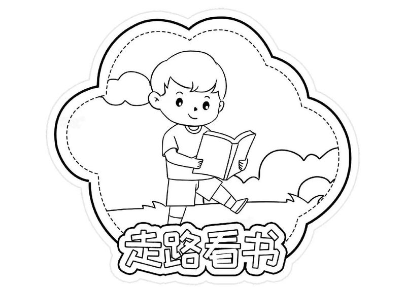 幼儿常识系列大全