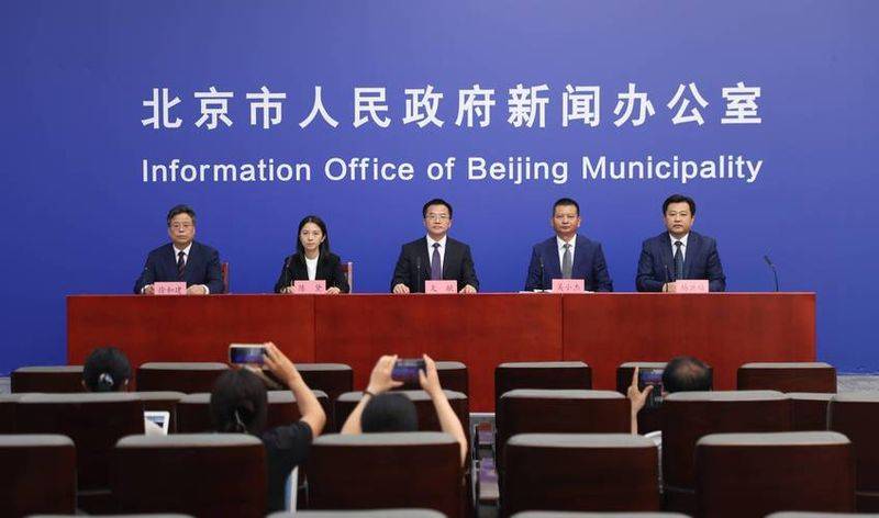 单位房改房维修基金