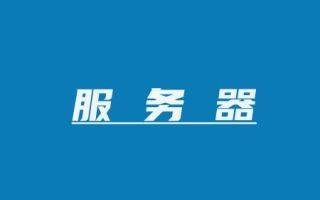 Station chief, website ranking