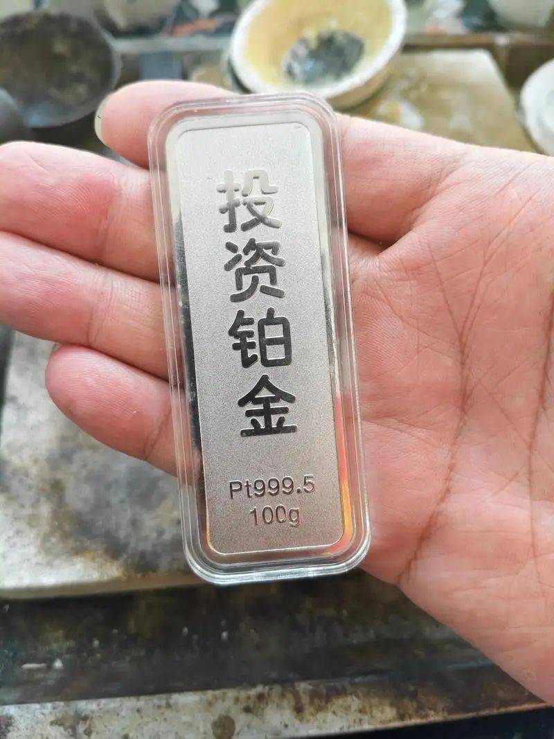 钯金项链多少钱一克