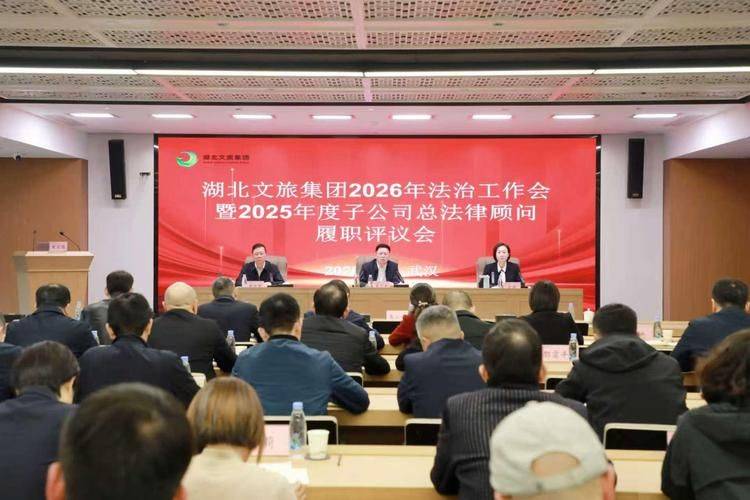 网络安全知识教育