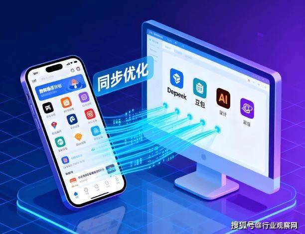 seo学员招聘郑州