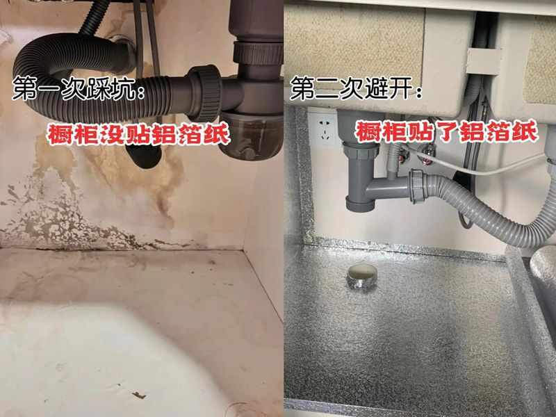 水龙头维修图片