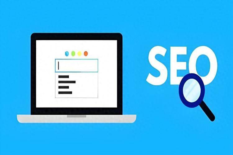 seo教程:搜索引擎优化入门与进阶(第2版) 下载
