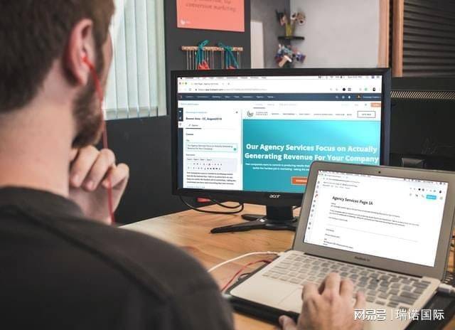 免费网站排名优化软件