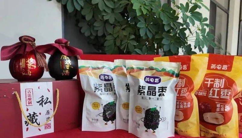 山东大枣种植技术