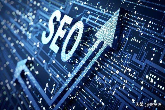 seo网站编辑