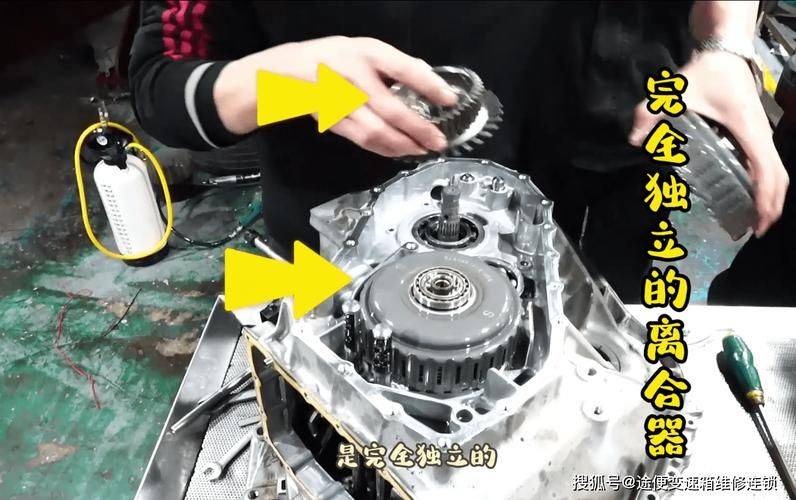 名图维修手册