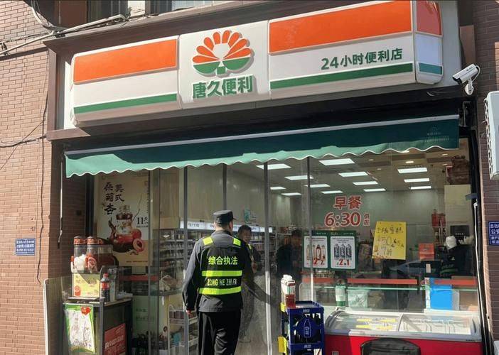 石家庄装修门面需要给城管多少钱
