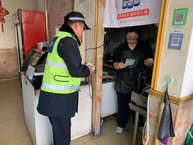 石家庄装修门面需要给城管多少钱
