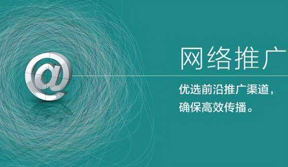 seo网站编辑