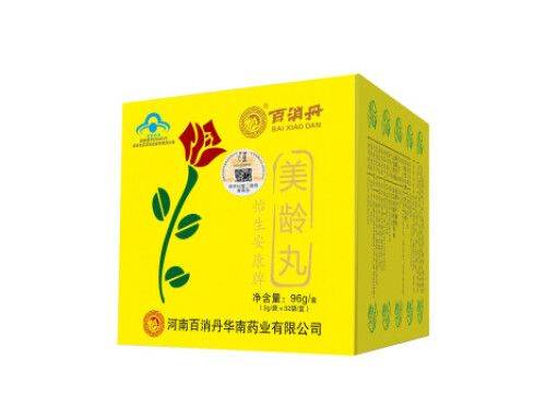 百消丹美龄丸的功效与作用机理
