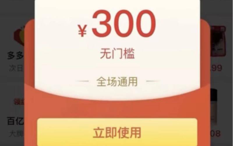 红米手机降价规律
