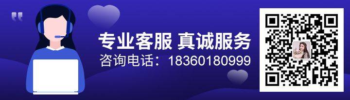 紫苏的种植方法