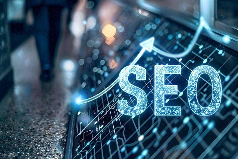seo自动发外链工具