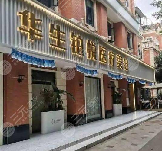 大腿吸脂价格多少钱