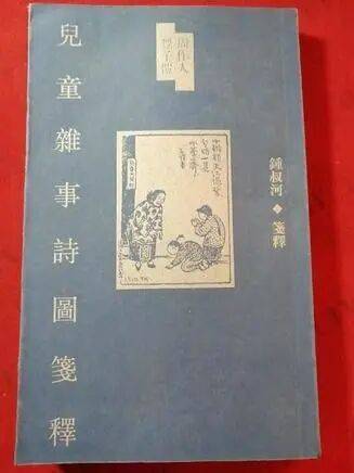 简述周作人散文特点