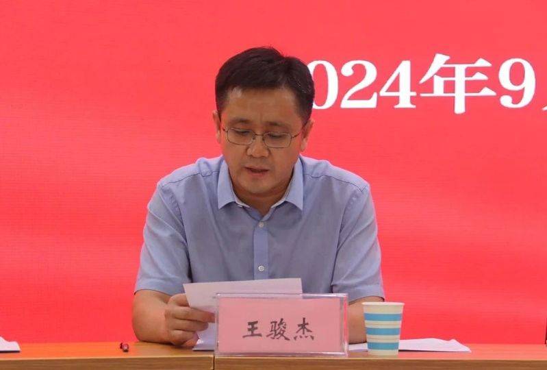 党外知识分子联谊会章程