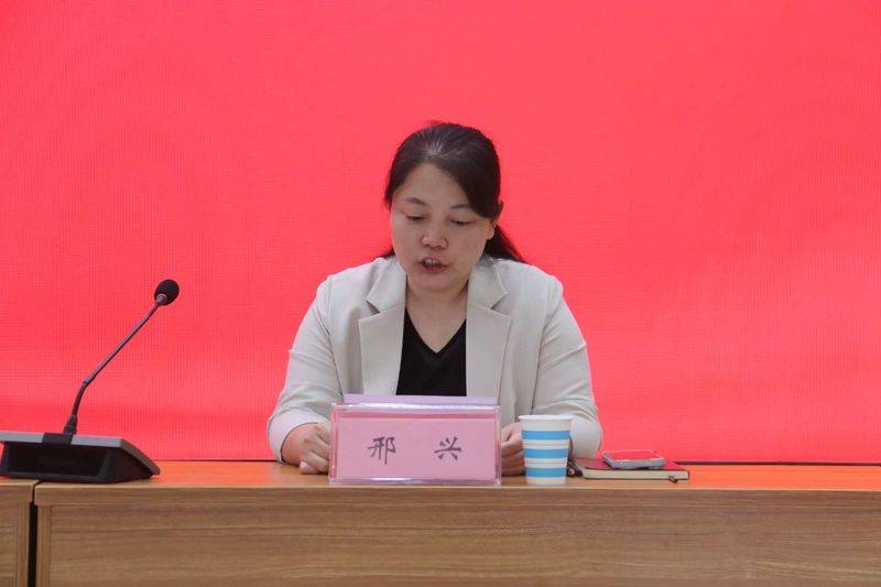 党外知识分子联谊会章程